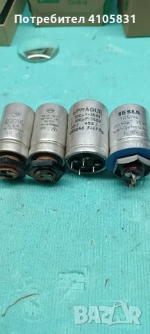 електролитни кондензатори, снимка 6 - Друга електроника - 51167048