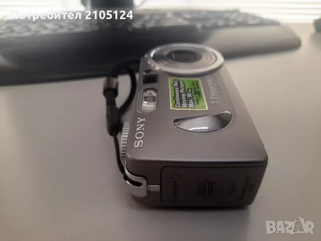 дигитален фотоапарат SONY, снимка 4 - Фотоапарати - 55889882