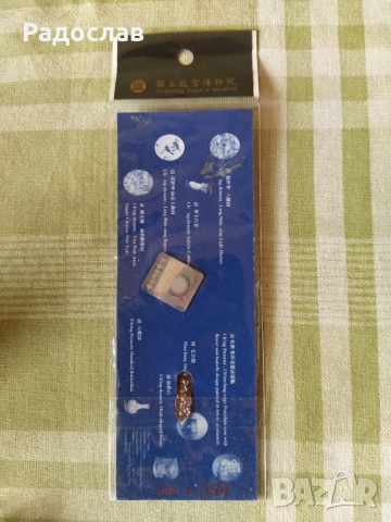 оригинален тайландски сувенир щипка , снимка 5 - Други - 51435358