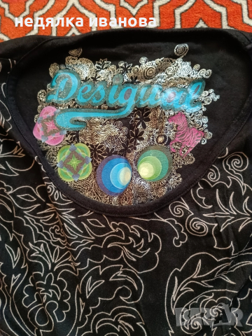 Desigual-дамска туника , снимка 4 - Туники - 51768323