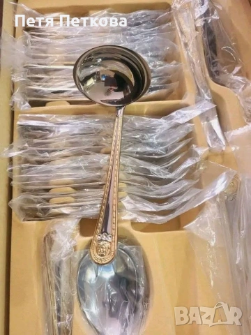 ПРИБОРИ ЗА ХРАНЕНЕ , снимка 4 - Прибори за хранене, готвене и сервиране - 53059214