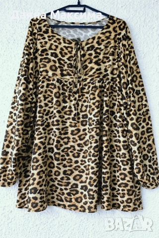 Макси туника 💥