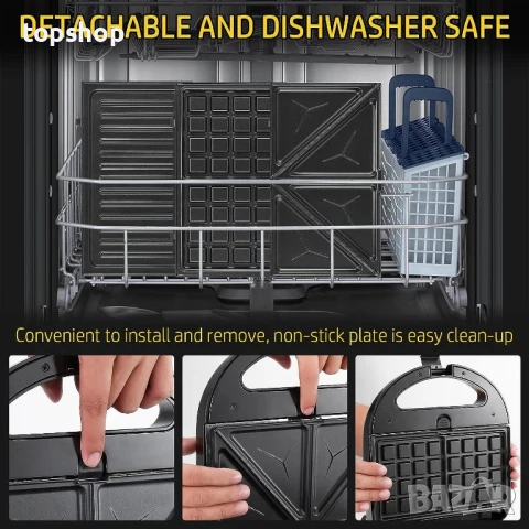 YASHE Тостер за сандвичи 3-в-1, гофретник Panini Presses Set, 750 W, снимка 3 - Тостери - 50525730