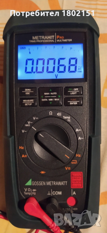 GOSSEN METRAWATT METRAHIT PRO, снимка 5 - Друга електроника - 52477194