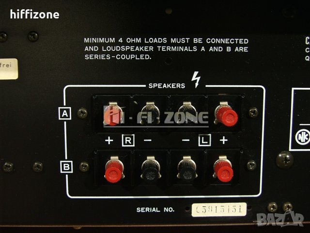 РЕСИВЪР  Nikko nr-519 , снимка 8 - Ресийвъри, усилватели, смесителни пултове - 40334042