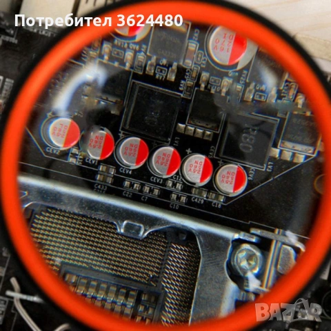 Лупа за четене с ергономична дръжка 3102, снимка 8 - Други инструменти - 53535165