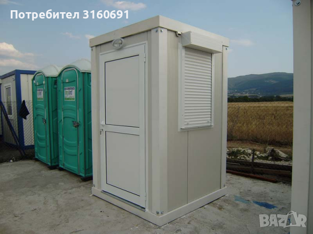 НОВИ Охранителни кабини 150/150/240 см, снимка 3 - Монтажи - 36294795