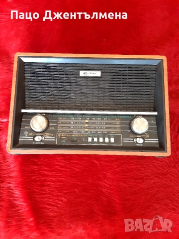 Продавам радио с проблем
