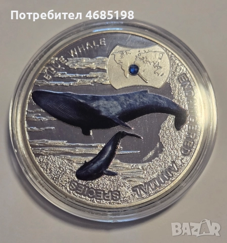 Пълна колекция от 12 красиви посребрени,цветни монети с животни., снимка 10 - Колекции - 52921800