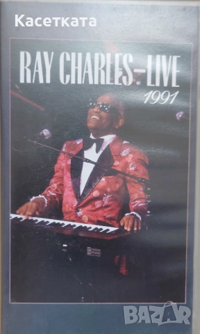 Видеокасета VHS Ray Charles – Live 1991