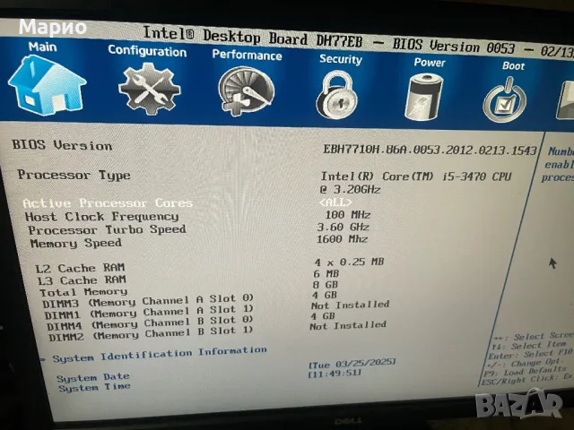 компютър за офис Intel i5 3470/ 8GB , снимка 1