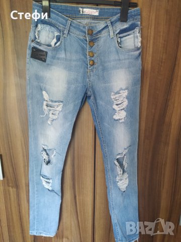 НАМАЛЕНИ Дамски модерни дънки Нови, снимка 4 - Дънки - 41410682