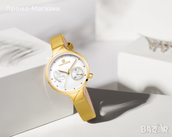 Дамски часовник NAVIFORCE Feminino Yellow/Gold 5001L GWY. , снимка 3 - Дамски - 34751955