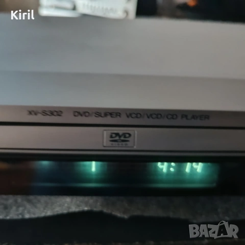 DVD XV-S302 с дистанционно, снимка 10 - Плейъри, домашно кино, прожектори - 53608601