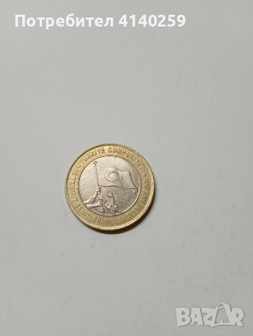 ТУРЦИЯ МОНЕТИ 5 ЛИРИ 2023 2024 Г 1 ЛИРА 2016 Г , снимка 2 - Нумизматика и бонистика - 52942165