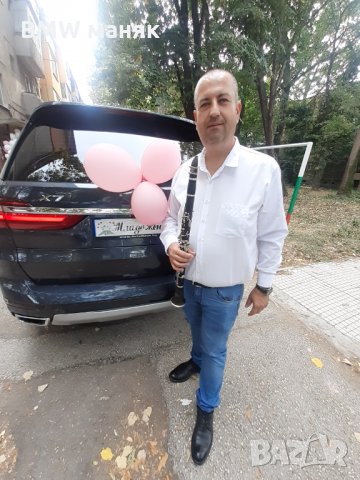 Извеждане на младоженци, снимка 2 - Други музикални жанрове - 34174334