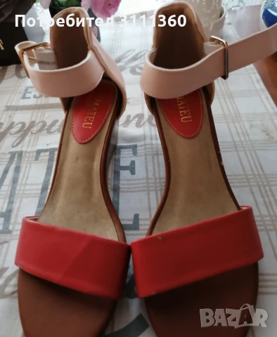 Нови летни дамски обувки 37 номер за 10 лв. 