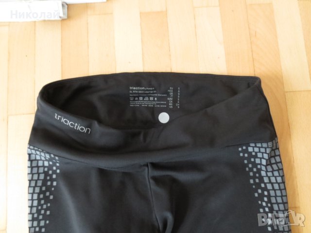 triumph DL RTW SS20 Клин EX, снимка 3 - Клинове - 44371432