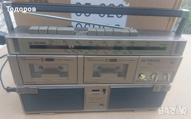 Visonik 215 Stereo Radio Recorder, снимка 8 - Радиокасетофони, транзистори - 51624705