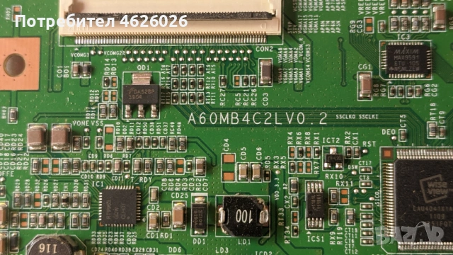 PROSONIC B40174K-T.MSD309.8B-CQC04001011196-SS1400_12A01 REVO.3-A60MB4C2LV0.2, снимка 10 - Части и Платки - 53250701