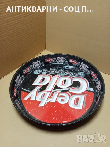 Стар Метален Поднос., снимка 2 - Антикварни и старинни предмети - 49732069