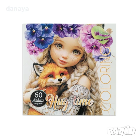 6007 Книжка за оцветяване с лепенки Hug time Coloring, снимка 2 - Ученически пособия, канцеларски материали - 51084223