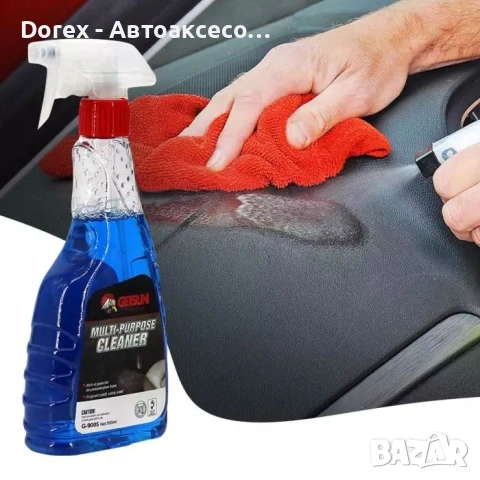 Спрей за почистване универсален ГЕТСЪН - 500мл., снимка 2 - Аксесоари и консумативи - 53585985