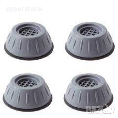 Крачета за пералня Digital One SP00340 Омекотяващи подложки за пералня Shock pad 4бр, снимка 5 - Други стоки за дома - 36126892