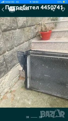 Продавам за Мерцедес w204 facelift 2011г радиатори, снимка 8 - Части - 49989444