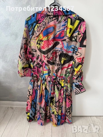 Nikole Collection нова рокля/риза, снимка 8 - Рокли - 53417486