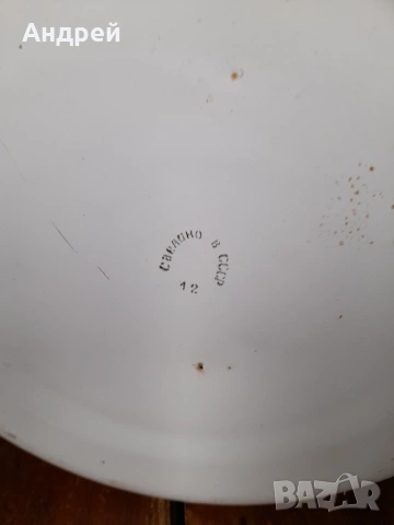 Стара Емайлирана тенджера #12, снимка 6 - Други ценни предмети - 53418499