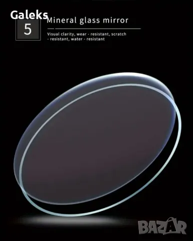 Мъжки елегантен часовник Binbond (MAX5) Син циферблат-металик!, снимка 9 - Мъжки - 49549921