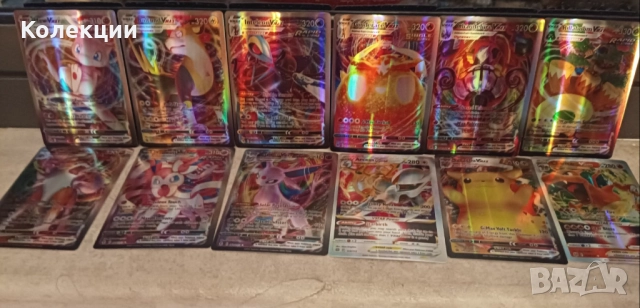 Разнообразие от карти на Покемон Pokémon cards ЧАСТ 12, снимка 7 - Колекции - 52045493