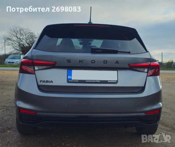 Skida Fabia 4 Monte Carlo Plus, снимка 6 - Автомобили и джипове - 53706146