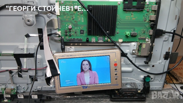 KD-49XE7077  1-981-926-22   YS7S490HNG01  6870C-0726A  LB49013