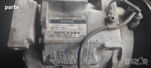 Компресор Климатик Лексус - Тойота - Denso HFC134a N, снимка 2 - Части - 41777689