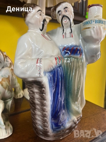Порцеланова бутилка СССР Височина-26 см Цена-60 лв/30.68€, снимка 2 - Други - 52500023