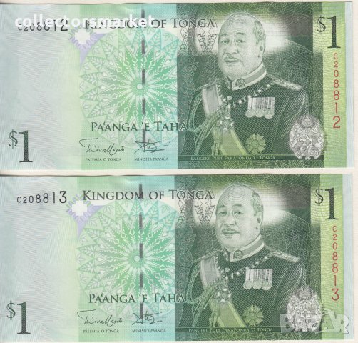 1 паанга 2008, Тонга(две банкноти с поредни номера), снимка 1 - Нумизматика и бонистика - 34230950