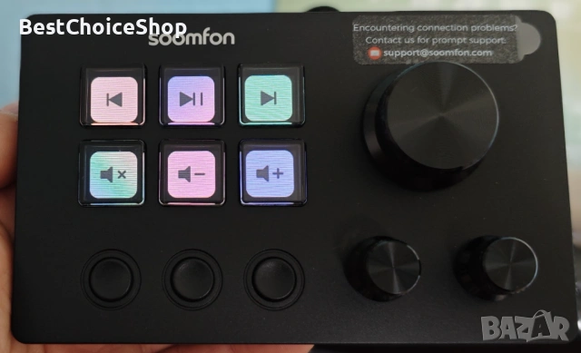 SOOMFON Stream Controller SE Deck с 6 макро бутона, персонализирани LCD бутони – PC/Mac, снимка 7 - Друга електроника - 53625518