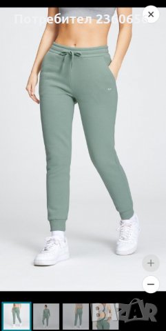 МР екип Раle Green, снимка 5 - Спортни екипи - 35994885