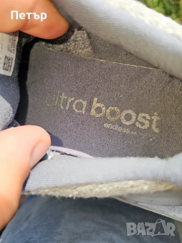 Адидас/adidas Ultra Boost 3.0 Grey женски – Оригинални дамски кецове, снимка 5 - Маратонки - 51087423