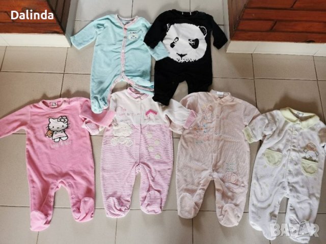 Плюшени и топлички гащеризончета 