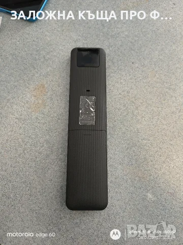 Дистанционно LG Magic Remote MR25GA , снимка 2 - Дистанционни - 56258251