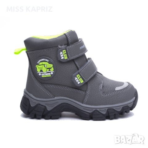 Детски боти за момче MAT STAR 26н , снимка 2 - Детски боти и ботуши - 41998639
