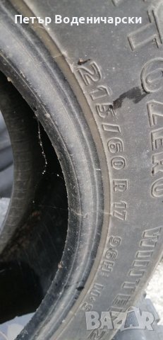 Гуми 215 60 17 Пирели Pireli 4 броя  Нов внос  Цената е за брой гума  Без коментар на цената , снимка 6 - Гуми и джанти - 38801422