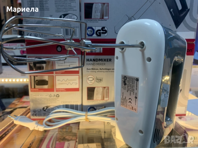 Ръчен миксер 300W / Черен, снимка 3 - Миксери - 52688620