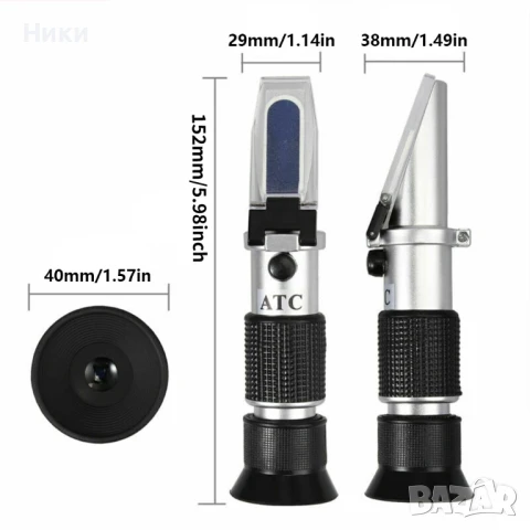 Рефрактометър за тестване на пчелен мед, снимка 4 - Пчелни продукти - 50626095