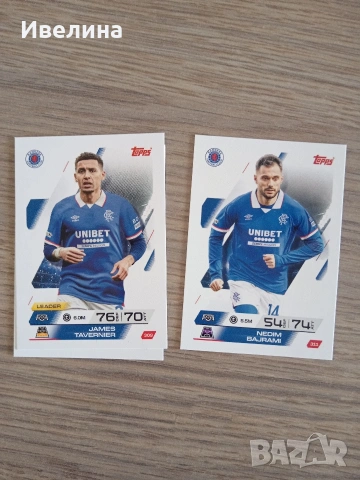 Отбори Match Attax 25 /26, снимка 2 - Нумизматика и бонистика - 53618965
