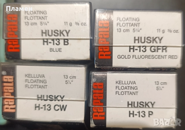 Воблер Rapala Original Floater 18, Husky 13 Finland , снимка 2 - Стръв и захранки - 52901401