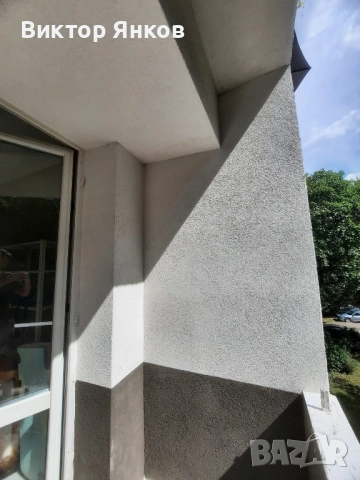 Предлагам ремонтни дейности , снимка 12 - Ремонти на апартаменти - 52297664